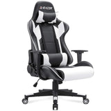 High Back Ergonomic Gaming Chair, Leather Computer Desk Chair for Gaming, Home Office and Work