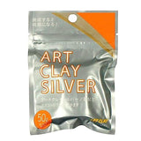 275 Silver Clay