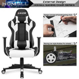 Ergonomic Leather Gaming Chair, High Back Computer Desk and Office Chair for Gaming, Home Office and Work