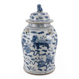 Small Vintage Temple Jar with Lion Motif, Decorative Accent Container for Home Decor and Interior Display