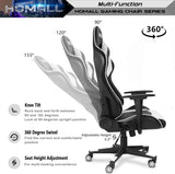 Ergonomic Leather Gaming Chair, High Back Computer Desk and Office Chair for Gaming, Home Office and Work