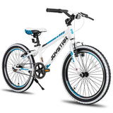 20-Inch/24-Inch Kids Mountain Bike, Single-Speed Bicycle